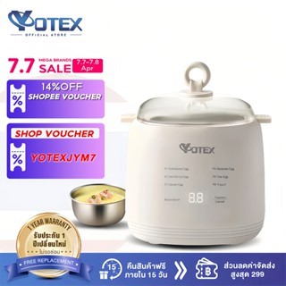 Yotex เครื่องต้มไข่ เครื่องต้มไข่มัลติฟังก์ชั่น จองอย่างชาญฉลาด มี 6 โหมด หน้าจอสัมผัส เครื่องต้มไข่ เครื่องต้มไข่อัตโนมัติ