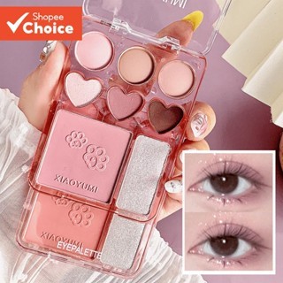 พาเลทอายแชโดว์หัวใจ 8 สี - บลัชออน & ไฮไลท์ กันน้ําชิมเมอร์ราคาถูกแต่งหน้า