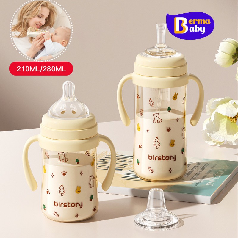Berma Baby ขวดนมเด็ก ขวดนมปากกว้าง ปลอด BPA เหมาะสำหรับเด็กอายุ 0-6 ปี 210ml /280ml